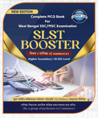 SLST Booster (Commerce)
